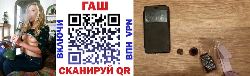 хочу наркоту  ОМГ ОМГ зеркало  ГАШ Изолятор  Судак 