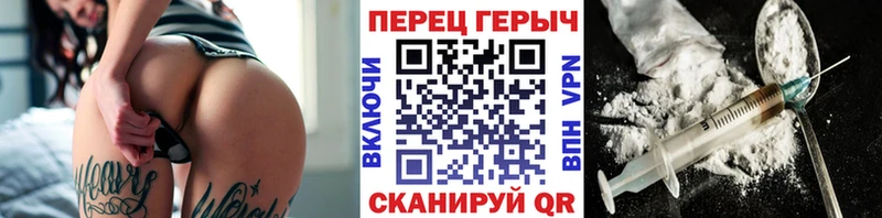 кракен сайт  Судак  ГЕРОИН белый 