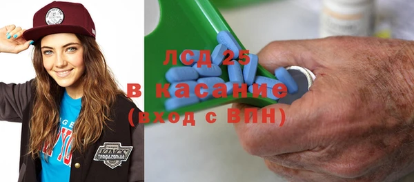 метадон Арсеньев