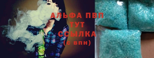 метадон Арсеньев