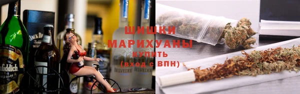 каннабис Армянск