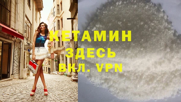 кокаин колумбия Балахна