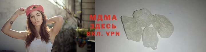 метадон Арсеньев