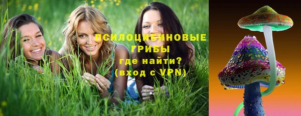 скорость mdpv Аркадак