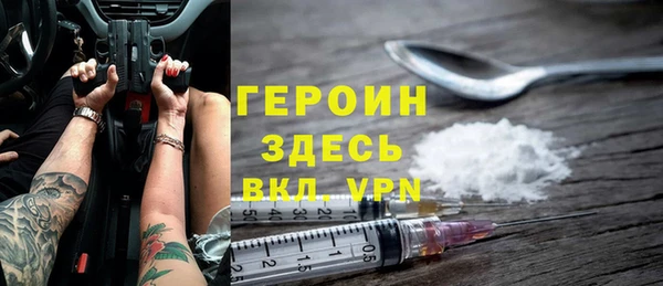 не бодяженный Баксан