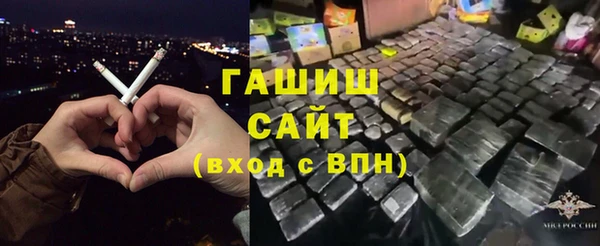 кокаин колумбия Балахна