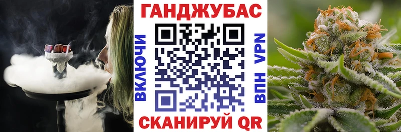 Марихуана план  кракен как зайти  Судак 
